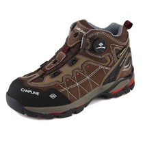 [에이치플러스몰] 초경량 절연화 고어텍스 방탄내답판 안전화 선심없음