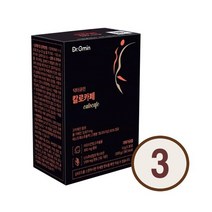 인큐텐커피 / 닥터큐민 킬로카페 30포 / 와일드망고 에스프레소 추출액, 3개