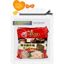 일본 라멘 하까다식 돈코츠 라면 (83g X 4봉) 라멘 332g, 15개