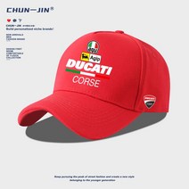 DUCATI 두카티 레이싱 레이싱 오토바이 모자 캡모자 바이크 동호회, 야구 모자 - 블루 - (2)