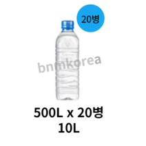 아이시스 평화공원산림수, 20L, 4개