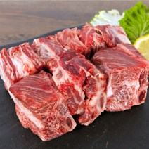 함평 나비골농협 한우 국거리 양지 사태 800g 장조림 불고기, 찜갈비 800g, 1개