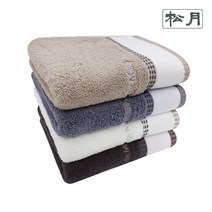 모던스티치 전사타월 기념수건 답례품 고급 가정용 답례품 제작 단체 세트 뱀부얀 대나무소재, 쿠팡 진회색, 쿠팡 본상품선택