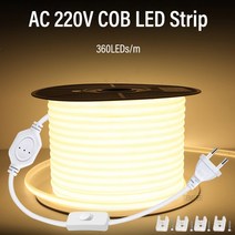 엠비언트라이트 무드등 자동차 차량용 실내등 COB LED 220V 조도 조절 EU 6000k 야외 정원 FOB 침실 주방 조명, 80.EU 360led on-off - White 60