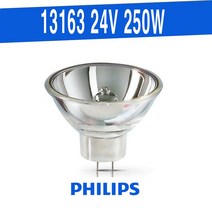 13163 PHILIPS 24V 250W ELC A1/259 GX5.3 필립스 할로겐램프 / 오스람 64653 ELC 호환제품