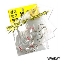 조이루어 ST 국산 조이 생새우채비 농어바늘 / : 22호 (낚시용품/낚시대/바다낚시/민물낚시/원투채비/낚시장비/보드 추천)