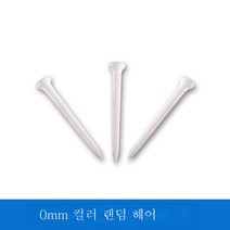 골프컵형 볼핀 골프볼 TEE 골프플라스틱 TEE 벌크 멀티 투피스, 색깔2