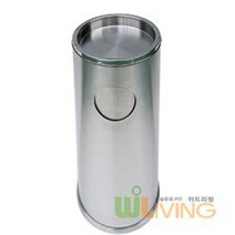 SW 모래형재떨이휴지통40L