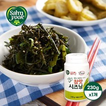 삼육 비건 식물성 참맛시즈닝 (230g) 천연 멀티 조미료