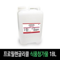 dl380pg8 판매순위 가격비교