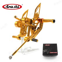 Arashi CNC 조절할 수 있는 발판 근거지 후방 설정 풋페그 에 YAMAHA MT-09 / FZ-09 / Quick Shift / QS 2014-2021 MT09 FZ09, 금색
