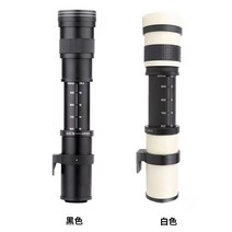 초망원 줌 렌즈 420-1600mm SLR 카메라 망원렌즈, Sony 총검 베이지 공식 표준