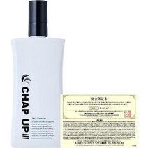 CHAPUP 의약외품 CHAPUP 약용 육모제 남성용 여성용 육모로션 120ML 일본 발송