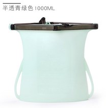 실리콘보관백 실리콘팩 저장팩 냉동 야채 신선식품 밀봉, 1000ML 터키옥