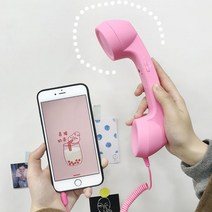 수화기 이어폰 유선 전화기 모양 레트로 인싸, 수화기(핑크+애플 이어폰 변환기)