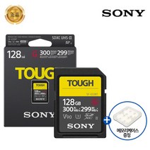소니CEAG160T 160GB CF express A타입 메모리 카드 (CEAG160T), Card