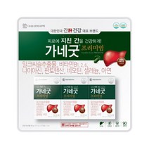 대웅생명 가네굿 프리미엄700mg 30캡슐*3박스, 700mgX30캡슐(3박스)