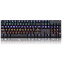 K640 내구성 키보드자판 자판 삼보노트북 피파3키보드, 적축
