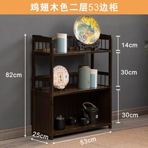 레트로 빈티지 원목 장식장 콘솔 엔틱 침실 거실 고가구 수납장 서랍장 찻장 장식 선반장, B