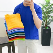 장롱 남성 반팔 무지 티셔츠 빅사이즈까지 23COLOR