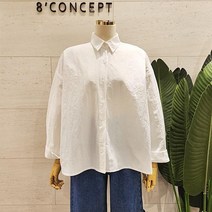 [에잇컨셉] 바스락버튼셔츠 박스카라남방 C23B1FNB003 (2컬러)
