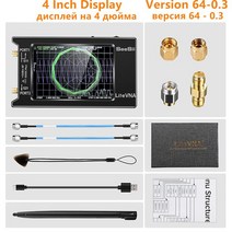스펙트럼 분석기 측정기업그레이드된 2.8 인치 NanoVNA 50kHz-6.3GHz 벡터 네트워크 분석기 안테나 MicroSD, [02] 4 Inch V64-0.3