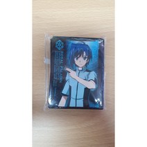 [1중/뱅가드/공식/중고] 레전드 덱 센도 아이치 특제 슬리브 (70매)