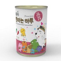 TV동물농장 캔따는 하루 단일단백질 알러지캔 참치와 쌀 400g