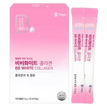 유유제약 비비 화이트 콜라겐5000mg 30포 프랑스산 저분자 피쉬콜라겐 펩타이드 비타민C, 1박스