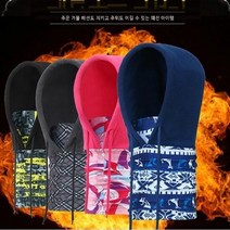 [겨울시즌] 패턴후드넥워머 방한털모자 넥워머 겨울필수템 야외 많이 찾는 상품, 상세페이지 참조