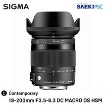 SIGMA 세기P&C 정품 시그마 C 18-200mm DC MACRO OS HSM 캐논 (APS-C 크롭 바디용 만능 슈퍼줌 렌즈) 줌렌즈, C 18-200 캐논