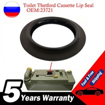 자동차 에어컨 부품 캐러밴 Motorhome 화장실 Thetford 카세트 립 인감 C200 23721 호환, 한개옵션0