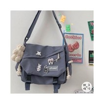 메신저백 남자 남성 미니 크로스백 십대 소녀용 나일론 핸드백 대용량 크로스바디 백 메신저 학생 학교 가방, Blue Chapter Bear