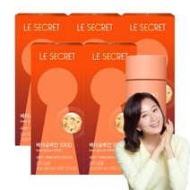 뉴트리원 베타글루칸 1000 국내산 고함량 효모 300mg HACCP인증 르시크릿, 30정, 5개