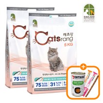 [공식] 캐츠랑 전연령 올라이프 고양이 사료 5kg X 2P