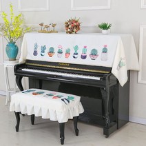 REZENZI 심플 피아노커버 의자커버세트 북유럽풍 피아노덮개, 잎사귀 + 90×230 피아노커버만