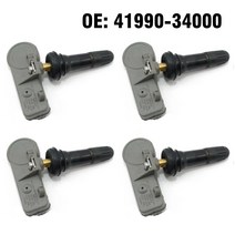 자동차경보기 자동차 타이어 압력 모니터 센서 TPMS 433MHZ 41990-34000 쌍용 액티언 코란도 키론 로디우스용 4 개입