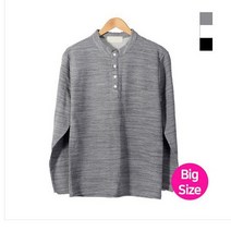 남성빅사이즈 차이나 긴팔 면티셔츠 (5148252)