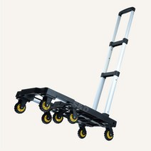 최대하중 150kg 이지무빙 탱크 폴딩 7바퀴 핸드카트 VT270X (밴딩로프 포함)