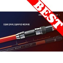 은성실스타 원투낚시대 메가캐스트 서프 원투대 바다낚시대 릴낚시대, 메가케스트 서프