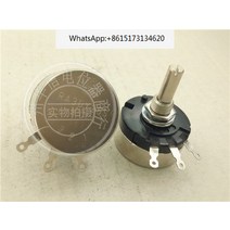 TOCOS RA30Y 25S 10 Ω - 1K3K 5K2W 풀 저항 권선 전위차계, 05 B102 B1K