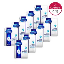 LG생활건강 시루콧토 워터 솔루션 마스크팩 x 10개