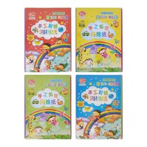 블루마토 EVA색상지1 [13-01], 상세 설명 참조, 상세 설명 참조