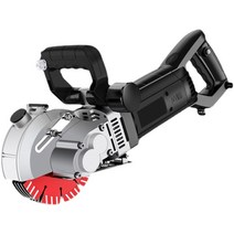 콘크리트 슬로팅머신 벽 커터기 도로컷팅기 석재절단, 125회전핸들 7280W톱 블레이드5개 청소기