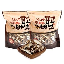 자체브랜드 참나무 원목 영양가득 진한향 국내산 표고버섯 슬라이스 200g 2봉, 2개, 표고 슬라이스 200g