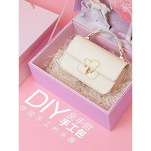 가방 공예 DIY키트 집콕취미 소가죽 가방 만들기