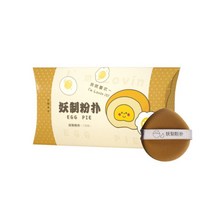 핑거 하이드로 퍼프 세척 데몬 코스메틱 메이크업 3 개 파인애플 파이 에어 쿠션 소프트, 1 건, 01