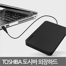 BASICS3 맥외장하드/맥용/맥북용/외장/하드/HDD/추천/맥용/맥북용/2.5인치/대용량/외장하드 추천, 블랙, 500GB