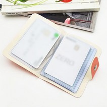 인맥관리용 명함관리 경량재질 미니멀명함지갑 파일형카드지갑