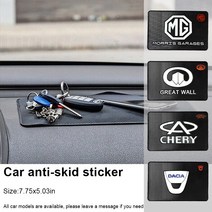 테슬라 호환 1pcs 자동차 젤 패드 홀더 AntiSlip 매트 인테리어 세부 사항 패드 인피니티 Q50 Q30 G37 Qx70 Q60 Qx30 G25 Qx80 Qx56 자동차 액, [01] Black, [12] For Chery